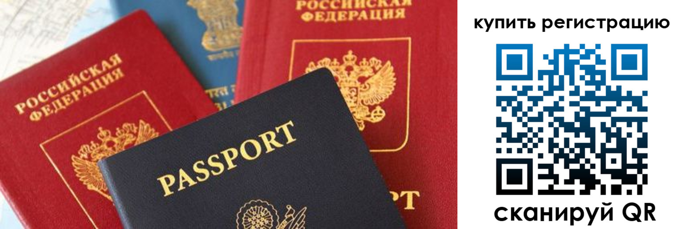 найти адрес прописки в Усть-Куте